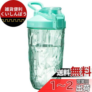 LHHW veCVFCJ[ABPAt[ VFCJ[AveC VFCJ[ AgC^gpAveCVFCN - 500mlAMAX600ml((O[)