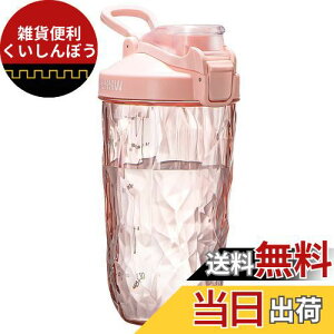 LHHW veCVFCJ[ABPAt[ VFCJ[AveC VFCJ[ AgC^gpAveCVFCN - 500mlAMAX600ml(sN)