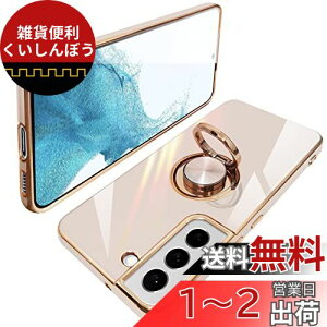Galaxy S22 P[X O SC-51C SCG13 MNV[s22 Jo[ Ot ϏՌ TPU gуJo[ VR X^h@\t 360]ԍڃz_[(sN)