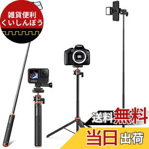 X}zOr BOr 130cm X}z X^h J ANVJ GoPro R_ R[hV[tiPhone AndroidΉ Or/rp 5iKLk ܂肽 ^ѕ֗ ZtB[/Be