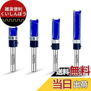 CSOOM Pro 4{ ?a6mm[^[rbg ʎrbgقJb^[KCh׃AOtXg[grbg d[^[tCXJb^[Hg}[ DIY ؍Hp