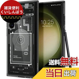 Spigen Galaxy S23 Ultra P[X NA [ SC-52D | SCG20 ] TPU op[P[X 2d\ ČRMILKi擾 ϏՌ 菝h~ ΂ݖ CX[dΉ EgEnCubh ACS05620 ([E)