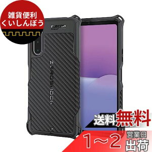 GR Xperia 10 V [ SO-52D / SOG11 ] P[X ϏՌ Ռz ZEROSHOCK lp_p[ njJ\ ObveNX`[ Xgbvz[t ubN PMWX232ZEROGBK