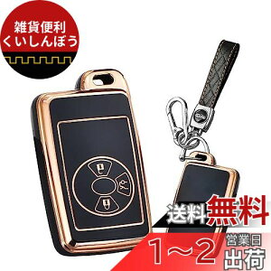 g^p L[P[X L[z_[ L[Jo[ toyota At@[h20n GXeB}50n mA HNV[60 70n I[XɓKp ԗp X}[gL[P[X  VRJo[ G 
