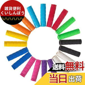 SUNTEC BMX MTB ]ԗp nh ObvJo[ o[ ϐk ϋv A`XLbh 1yAyATTYOUICIWiiz (O[)