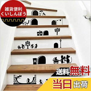 Yiteng@ǎ@EH[XebJ[@@́@ǎV[@@h@EH[XebJ[@Ǐ@CeA@}EX@Ki