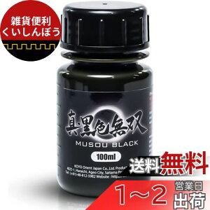 zIGgWp ^EFo 100ml Xv[ ͌^ph