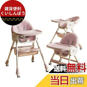 ZOOBLY xr[`FA nC[`FA ܂肽 O\ȃLX^[ ie[ut ܓ_Sxg  H H֎q Ԃp LbY`FA qCX @\ g