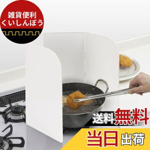 ͂˃K[h RpNgWK[h ugƂWK[hv IHWKp VՂK[h RK[h ͂˂h~ 4pl R tbfH ܂肽 Lb`K[