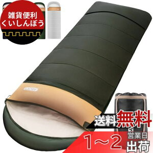 Q ~p ^ AIFLYCY Vt ~p RpNgyɓdۉE230Thz1.8Kg 2.2Kg 1.4Kg 1.1Kg Kx-15x-25x ȒP[ ^ y Vt  oR Ԓ hЗp AEghA L