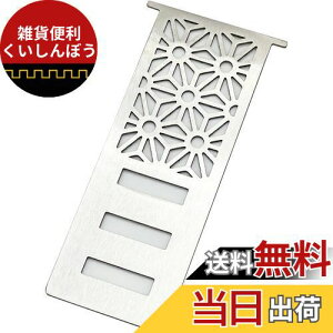 EnHike AViKv[g v[g Xm[s[N snow peak tbgo[i[p v[g Lv AEghA ANZT[ 18-8XeX (t-Vo[)