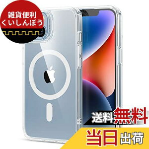 ESR iPhone13P[X MagSafeΉ iphone14 P[X NA ϏՌ ČRMILKi ɋw CX[d Xgbvz[t iphone14 13 P[X ACtH 13 14p HaloLock nCubhCP[