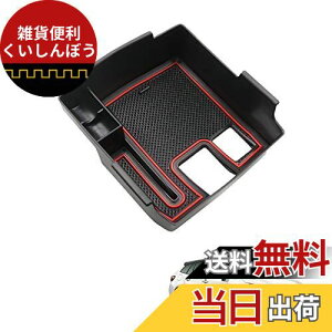 HUAHAO 2021V^ g^ J[NX J[c[O p R\[{bNX Z^[R\[ R\[gC ANZT[  ABSf [dUSB@\ K^K^Ȃ p