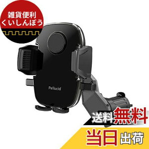 yV[h ԓpi X}zz_[ ^b`X}zz_[ GARoŒ^Cv PPH2109 Pellucid