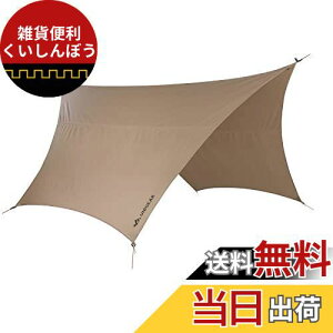 Unigear wLT^[v tc^[v |Rbg 5mxgt 3.2mx2.9m egƂ̎g݉\  ^[v Ռ ՔM R y RpNg Lv AEghA (320*290cm, J[L)