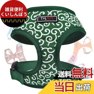 THAIN  n[lX ^ ^ pn[lX xXgn[lX  Ȃ  n[lX ͗l tH[V[YY ybgpi n[lX ^ S ʋC hbOn[lX lC  (M, 