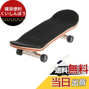 LIKENNY tBK[XP[g{[h wXP tBK[{[h ~j gѕ֗  z͈琬 蕨 wXP{[(EB[ ubN)