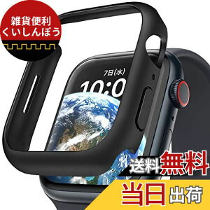 NIMASO Ή Apple Watch Series 7 / 8 / 9 45mm p P[X X y AbvEHb`7 AbvEHb` 9 / 8 / 7 45mm apple watch7 P[X یJo[  Ռh~ tȂ^Cv iubNj