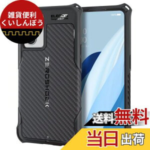 GR OPPO Reno9 A / OPPO Reno7 A [ OPG04 ] P[X Jo[ ϏՌ ZEROSHOCK TPUf lpGA[NbV njJ\ ObveNX`[ Xgbvz[t [ϏՌɓZEROSHOCKV