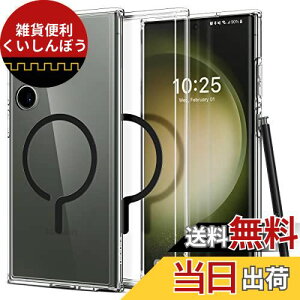 Spigen Galaxy S23 Ultra P[X magsafe }OZ[t [ SC-52D | SCG20 ] }Olbg  ςȂ 2d\ ČRMILKi擾 ϏՌ 菝h~ CX[dΉ EgEnCubh^bv