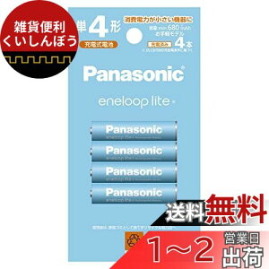 pi\jbN Gl[v yf [ŏe680mAh/JԂ1500] P4` [dr 4{pbN BK-4LCD/4H