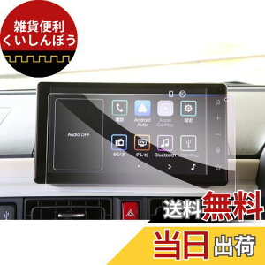 yGAFATz_Cnc [ LoX ^g ^tg 9C` 2022N~ Daihatsu ir ^g fBXvCI[fBI 9C` یtB [LoX tB ԗptیtB M