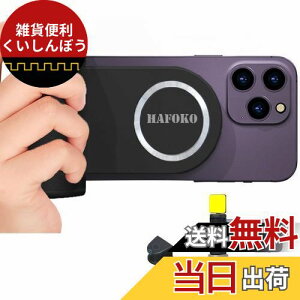 HAFOKO CX}[gtH CapGrip X}zz_[ Or Bluetooth J gѓdb Selfie Vb^[ Obv Or}Eg 1/4 C` R[hV[t O\ Bluetooth CX 