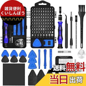 2023133C1 hCo[Zbg hCo[ Εt,ዾ pcphCo[ vAmac ps4 hdd  HAX}z iphone CLbg,gNXhCo[,vX hCo[ ` switch h