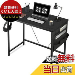 YeTom fXN  p\RfXN  pcfXN  80*s40cm Vv RpNgfXN [ܕt׋ tbNtwK j^[A[tΉ gȒP e[N 