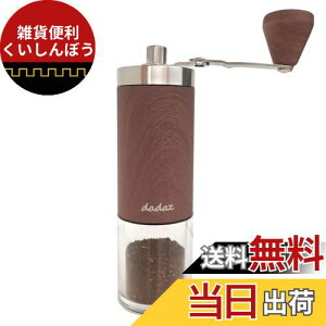 dadaz R[q[~ 蓮 ؖڒ ҂ AEghA Lv  􂢉\