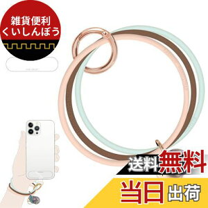 [UKON] X}zXgbv X}zVRO ȌgуXgbv Vv h~ EȒP S@Ή OFgݍ킹 pb`2t (R[q[F)