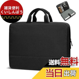 Bagasin ϏՌ p\RP[X 17 17.3C` HP Dell Lenovo Asus Notebooks m[gPCP[XCi[obO bvgbvX[u