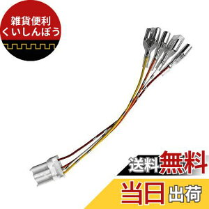 YOBIS z_ N-ONE N-WGN N-BOX N-VAN Ή ENBOX iJF3AJF4j29N9`ENVAN iJJ1,JJ2jENWGNiJH3,JH4jENNoneiJG3,JG4jKp do IvVJv[ M{V [q di̎t (1 )