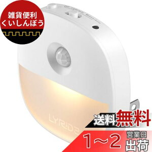 LYRIDZ ZT[Cg   RZg lZT[CgEÃZT[Cg 12 铔 1`50[邳 tbgCg LEDCg ȃGl dF L Q 