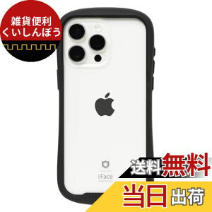 iFace Reflection iPhone 15 Pro Max ケース クリア 強化ガラス (ブラック)【アイフェイス アイフォン15promax 用 iphone15プロマックス 用 カバー 韓国 耐衝撃 透明 ストラップホール】