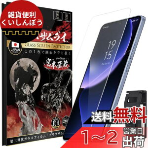 OVER's KXUC Xiaomi 13T Pro p KXtB Xiaomi 13T pVI~ 13T Pro p dx10H 炭炭Nbvt 396-k