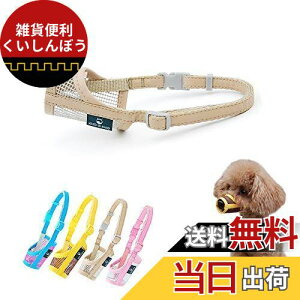 KUD p}Y ̌ bṼ}XN ݂h~ ʖi K ʋC ̌ ی pPpiix[W,2Sj