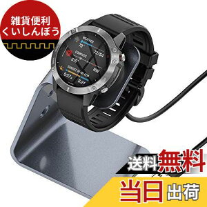 Miimall Garmin(K[~) [dX^h Garmin [dP[u `[W[ K[~ [d fenix 7x/7s/7/ForeAthlete 245 Music/Venu 2 Plus/Approach S62/Garmin Instinct/Instinct2(O[)