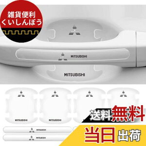 MONGAI ԗp hAnh hAnhveN^[ VJQގ veN^[ K[h ی h~ Ђ B V[ XebJ[ Jo[ یtB ANZT[ p[c O 8