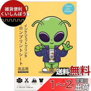 TransOurDream ^̓]ʃV[g ACvgV[g A4 5 EFnp ]ʃV[ ]ʎ TVc]ʃV[g CNWFbgv^ ɋ JP-2-5-5