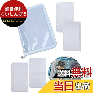 GrooveM ANX^P[X ANX^ P[X [ Ao RNg tB t@C ObY  ^ I^ObY ubN (A6, zCg)