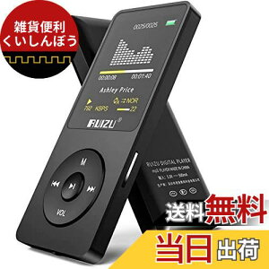 RUIZU MP3v[[ BluetoothΉ 8GB EH[N} HiFiXXfW^~[WbNv[[ yvC[ |[^u fW^I[fBIv[[ ԃobe[ FMWI 