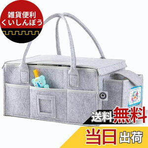 ypiSF؍ρz WtނXgbJ[/eʃxr[pi[P[X/ԂpbObY[/IcXgbJ[