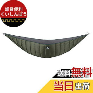 OneTigris nbNQ nbNɎt A_[Lg hp Lv (V|F)