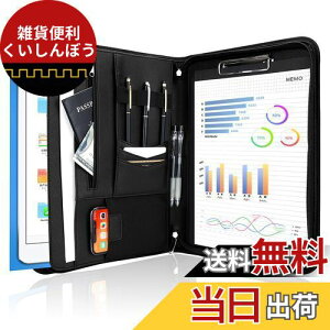 ProCase @\oC_[ [Wbp[t] tH_[ Nbvt@C{[h a4 m[gJo[ ރz_[ ^ubgX[ut X}z|[` - ubN