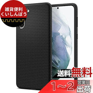 Spigen Galaxy S21 P[X [ SC-51B | SCG09 ] TPU y Ռz ČRMILKi擾 _ ϏՌ CX[dΉ LbhEGA[ ACS02422 (}bgEubN)