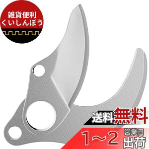 Elikliv ΂ݑ֐nZbg |p͂݃XyAu[h dnT~֐nZbg ؒfa30mm /}؂/ʎp |pp (֐nZbg)