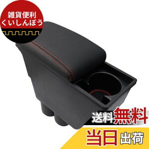 LIMSTYLE XYL V^Ag HA37S 97S ^ Ag ^[{RS Ag[NX HA36S ԗpA[Xg ALTO 2014N12` R\[{bNX ԓ[{bNX I| Iu R\[gC gC