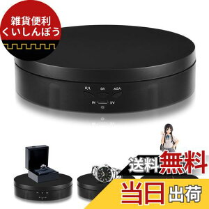 L'QECTED ^[e[u d] 360x] d^[e[u ω׏d8kg px\ 萫 ᑛ a14.5CM tBMA Bep(ubN 14.5cm)