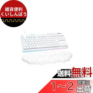 Logicool G(WN[ G) I[RNV Q[~OL[{[h eL[X G713 jA L JjJ L[{[h _ p[Xg É {z LIGHTSYNC RGB G713-LN Ki
